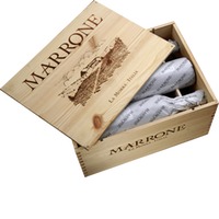 Marrone La Morra Bussia Barolo DOCG in 6er Holskiste