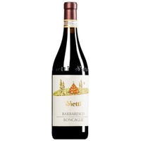Barbaresco Roncaglie DOCG