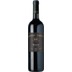 Marjan Simcic Merlot Cru Selektion - - Brda, Slowenien 