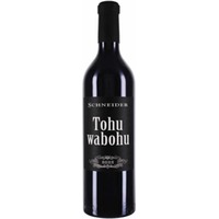 Markus Schneider Tohuwabohu