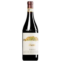 Barolo Rocche di Castiglione DOCG