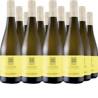 Custoza DOC Castelnuovo