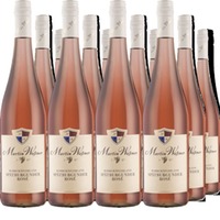 Spätburgunder Rosé Kabinett feinherb