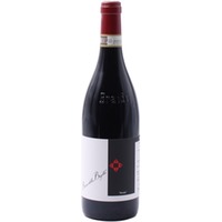 Bricco della Bigotta Barbera d'Asti DOCG