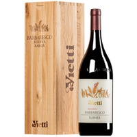 Barbaresco Rabaja Riserva DOCG MAGNUM Original-Holzkiste