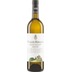 Sauvignon Blanc Vulkanland Steiermark DAC - Winkler-Hermaden 