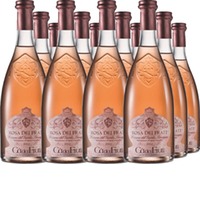 Rosa dei Frati Riviera del Garda Classico DOC