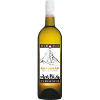 Cave de la Côte Swiss Chasselas Romand VDP - - Schweiz