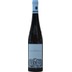 Reichsrat von Buhl Forster Jesuitengarten Riesling GG 