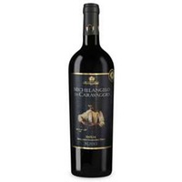 Michelangelo da Caravaggio Emilia Romagna Rosso