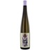 Aufricht Acht Punkt Fünf Riesling, Bodensee Baden Deutschland 