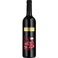 Nauer Barrique Maienfelder Pinot Noir Regium AOC - - Bündner Herrschaft, Schweiz