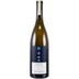 Alois Lageder Gaun Chardonnay DOC 
