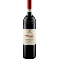 Costa di Bussia Barbera D'Alba, Barbera D'Alba DOC, Piemont, 2023, Rotwein