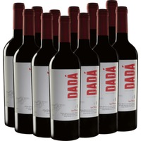 Dadá No 1 - Finca Las Moras - 12x Vorteilspaket