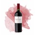 Malbec Gran Reservado (Fabre Montmayou) 
