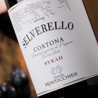Syrah Cortona Tenuta Montecchiesi Selverello