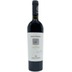 Poggio al Tesoro Mediterra Bolgheri Rosso DOC Toskana 