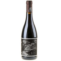 Maison Stephan Côte-Rôtie Côteaux de Tupin