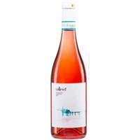 Vallevo Cerasuolo d' Abruzzo