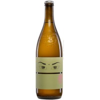 Nat'Cool Drink Me Branco