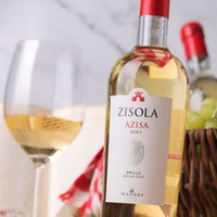 Grillo Sicilia Azisa Bio