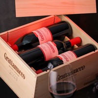 Bolgheri Rosso Superiore Bio