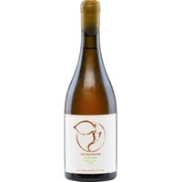 Gvymarani Mtsvane Orange Wine, Manavi PDO, Kakheti, 2018, Weißwein