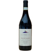 Andrea Oberto Rocche dell'Annunziata Barolo