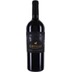 Cavalli Cabernet Sauvignon 