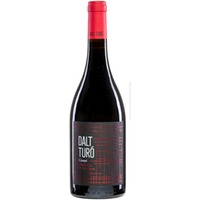 Dalt Turo Granat Negre