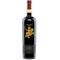 Chianti Classico Riserva