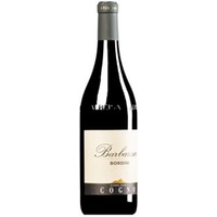 Barbaresco Bordini DOCG