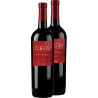 2x Vorteils-Weinpaket Crianza Selección DO - Bodegas Borsao