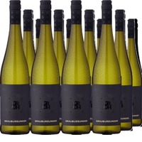 Groh Grauburgunder QbA trocken