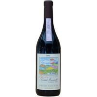 Bartolo Mascarello Artist Label Barolo