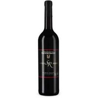 Spätburgunder „SR“ trocken