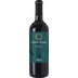 Corte Giara Merlot Veneto IGT 