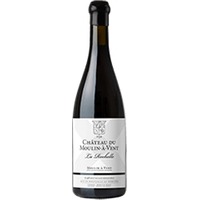 Château du Moulin-à-Vent : La Rochelle