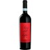 Antinori - Pian Delle Vigne : Rosso di Montalcino 