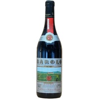 Fratelli Serio & Battista Borgogno Cannubi Barolo Riserva