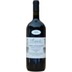 Magnum (1,5 L) G. B. Burlotto Cannubi Barolo 