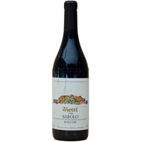 Vietti Rocche di Castiglione Barolo