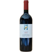 Domenico Clerico Arte Rosso Langhe