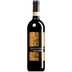 Brunello di Montalcino DOCG 