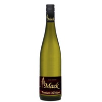 2020er Premium Old Hans Hallgartener Hendelberg Riesling Spätlese trocken Riesling