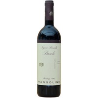 Massolino Vigna Rionda Riserva Barolo