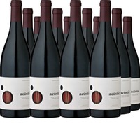 Acústic Celler Acústic Montsant DO