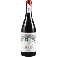 Jade Gross Piano, piano