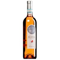 "Keya" Chiaretto Bardolino Classico DOC